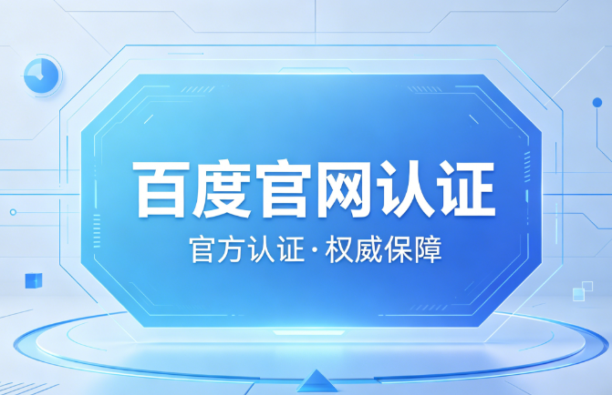 倍投计划生成器示意图